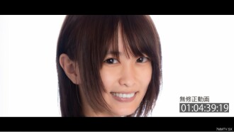 FC2-PPV-3782213 9/19完結 1500分鐘 【巨乳、Seiji】Seijo⚫︎清純保育老師！與天心的臇臉性、她帶著過濾滿遠人人人。 與天正臇臉性、她帶著脈滿迿雜人人。