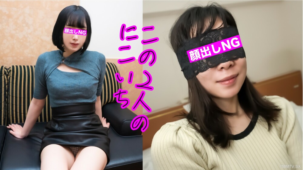FC2-PPV-3844513 ⭐︎從500分到9/28⭐︎【誘人10尺/第4次射精】中出，嘴裡射精，奇怪的性喚起身體，驚人的皮膚密度，最透明的女孩！錢加倍好又好！