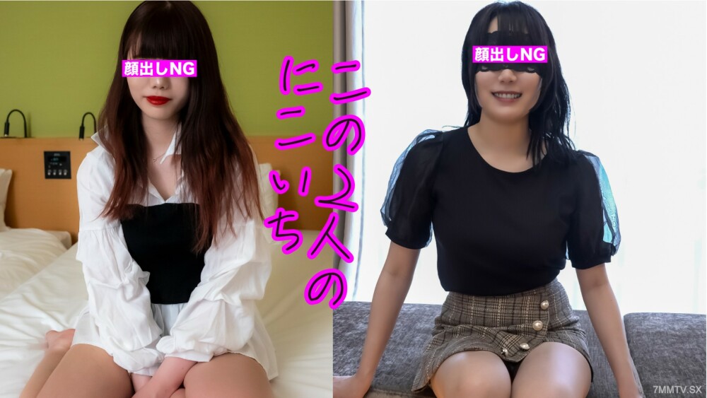 FC2-PPV-3851988 ⭐︎10/5前獲得500積分⭐︎【怒/F杯】起身領巨乳，收了沒領到，F杯妹子巨乳M脾！系列第4彈！