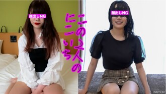 FC2-PPV-3851988 ⭐︎10/5前獲得500積分⭐︎【怒/F杯】起身領巨乳，收了沒領到，F杯妹子巨乳M脾！系列第4彈！