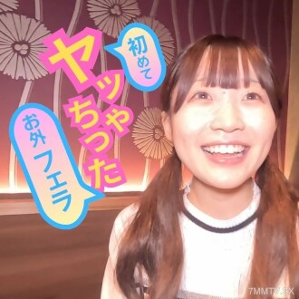 FC2-PPV-3857226 通過了偶像試鏡。店舖間的交流、開放日等內容還蠻多的，諸如此類…
