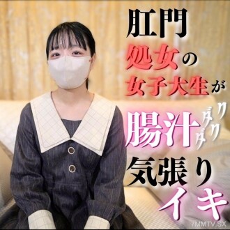 FC2-PPV-3910812 【口唇保護】「肛門**」 - 一階肛門和一階大偶像型吞嚥** - 成人生活體驗