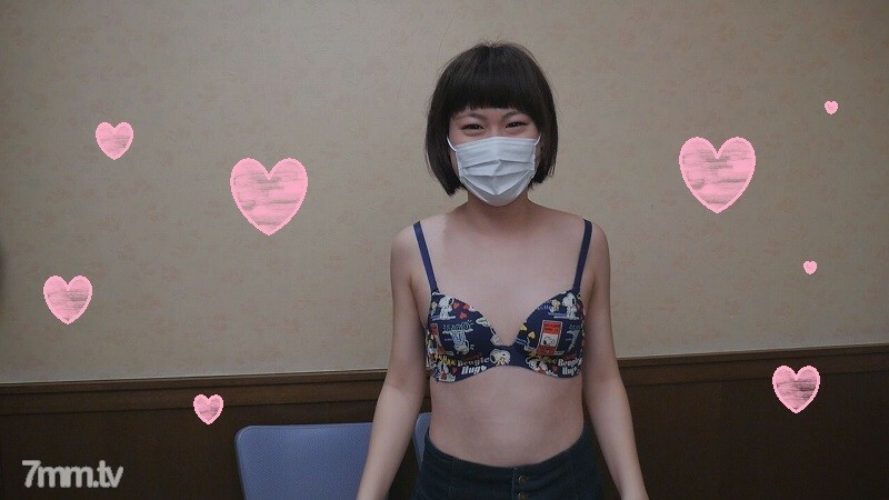 FC2-PPV-395448 【個人拍攝】Kanna 18歲“我還想上學”中出黑髮天真鄉下姑娘【業餘視頻】