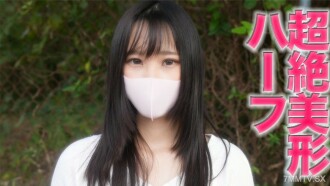 FC2-PPV-3985110 超級漂浮！ 《主線劇全貌》半美大學生、美男、叛逆心男性友人！ ！這是出乎意料的，你可以看到它！電動主動振動器的大腿伸開，射精完成！中出2號輪「個人射擊」第386號