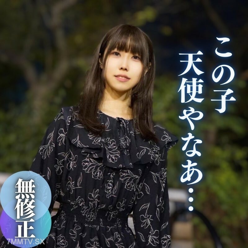 FC2-PPV-4085079 【外觀】進化的地下偶像。我對這個偉大的冷卻裝置的感覺感到困惑。 ～伽耶口水直流～
