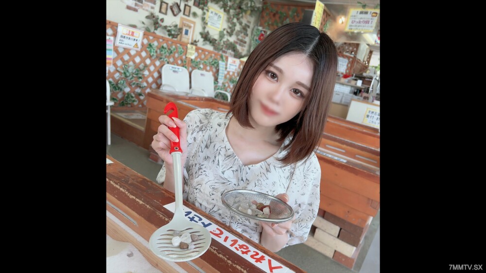 FC2-PPV-4085084 第一輪成功！ ！時限已到！ ！美麗、歡樂、年輕、熱情、飽滿的臉頰……第二次中出，毫無疑問，白皙的肌膚，嬌嫩的幼苗，尋美快感，回憶本能覺醒！ ！