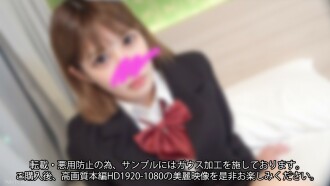 FC2-PPV-4098290 【不】~一段高潮快感的歷史【最佳/優秀SSS級】遊咪咪決定製作《黑髮純大和劃*》，不法地再現稀有珍貴的愛情故事《黑髮純大和劃》 *”（50 分鐘鈴聲）