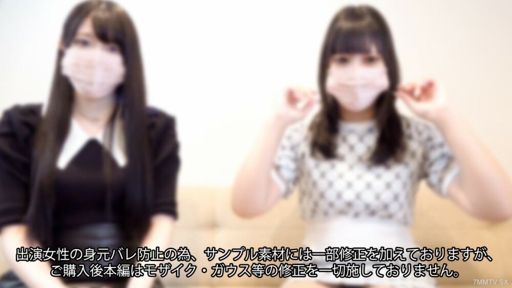 FC2-PPV-4108801 【聲威】48662人付費追劇【禁止4P瘋狂】揭露真實姓名，卻【主線故事】大量潮吹、流浪男、妙喬、來到學校奇幻高潮的女孩（都下午1:43 鈴聲* 2 個鏡頭* )