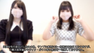 FC2-PPV-4108801 【聲威】48662人付費追劇【禁止4P瘋狂】揭露真實姓名，卻【主線故事】大量潮吹、流浪男、妙喬、來到學校奇幻高潮的女孩（都下午1:43 鈴聲* 2 個鏡頭* )