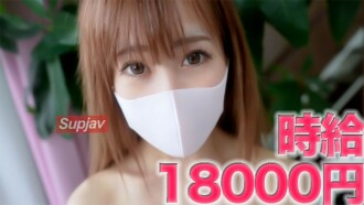FC2-PPV-4126872 18歲的西府打工者，時薪18,000日圓！ ！事實上，她也是一名藝人……她正在戶外中出性愛，以她神聖的美麗，神聖的乳房和神聖的風格，當一輛汽車開進來時，她驚慌了！完成第一次拍攝「個人拍攝」第394次原創個人拍攝[是]