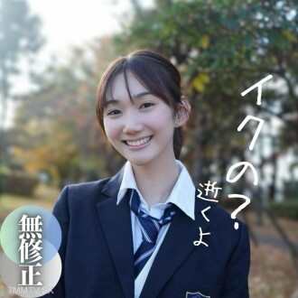FC2-PPV-4156973 限時3天！ 70%折扣！ ！ [最後的作品] 剛到半年前。 。女士。 。凸起處意外的射精令人震驚。 Tsuyoshi Oshika 引起 G 運動和繪圖噴射。 。 。首次口頭交流發布！ ！