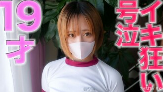 FC2-PPV-4183386 棒球選手平野 ●19 高潮與淚水！ ！主線故事中，故事完全曝光，19歲女主演19歲女主角，故事充滿淚點。 《個人拍攝》個人拍攝 So Hara No.401