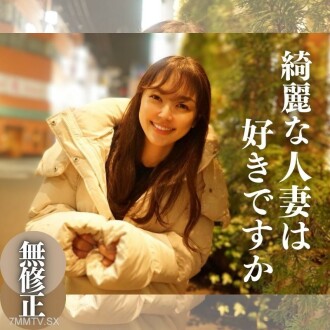FC2-PPV-4193192 限時3天！ 70 奧裡桑！ ！ 【第一槍】【臉】井之齋，腹軟胸軟，還有F杯美女巨乳的極緻美女主婦。國中隊張凱雙台必看！有賀先生​​剛離開人世！ *福雅可用