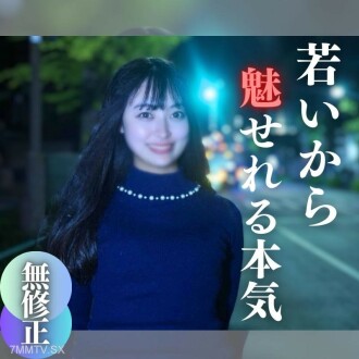 FC2-PPV-4196196 沉沉的性愛，因為你有十九倍的才華，你被它吸引。一個純潔無邪的前男友。當我第一次的時候，我感到緊張，但我開始在體內射精。