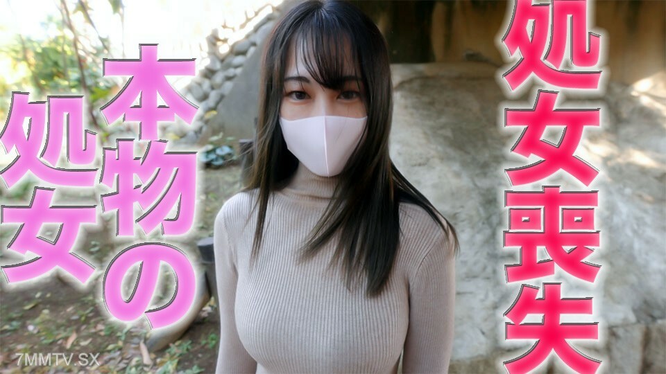 FC2-PPV-4208782 **，正品，正品** 虧了！ ！超美，F罩杯，表演痛…老男人自私的美人，體內輪迴第一槍！ 《個人拍攝》第400次個人拍攝原作