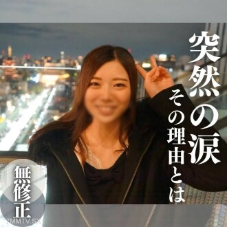 FC2-PPV-4218527 突然，我淚流滿面。原因是……透明天使的身體。我們尊重蜿蜒的風的潔淨。