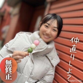 FC2-PPV-4277147 再見！ ！六個月前，我回家了。當老人的私處被觸摸時，他玩耍的地方就變了，而且是猥褻的。 。 。中出色情復興！ ！