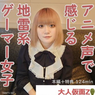 FC2-PPV-4314310 獅子座（21） 感覺的感覺是動圖的聲音，山玩玩家的可愛基數是影子路徑，路徑的路徑與聲音的聲音相同。