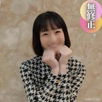 FC2-PPV-4450081 [打臉] 70%的幾率，一名19歲孕婦驚呆了。經過考驗和磨難做出的決定的獨特而神奇的翻譯！追求中產階級浸透