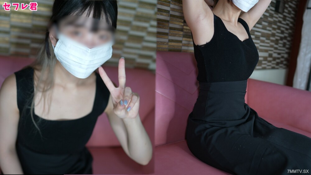 FC2-PPV-4479764 前無籃板籃球俱樂部內條的美女賽夫勒醬！男性朋友的秘密聚會誰將參與決定！我的說法是，「現在是時候了！」然而，最終，這是一種原始的交配！未經認可的許可，我在道路上多維進步！ ③