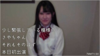 FC2-PPV-4484579 19歲時，我對自己的黑髮和日本網感到幸福。