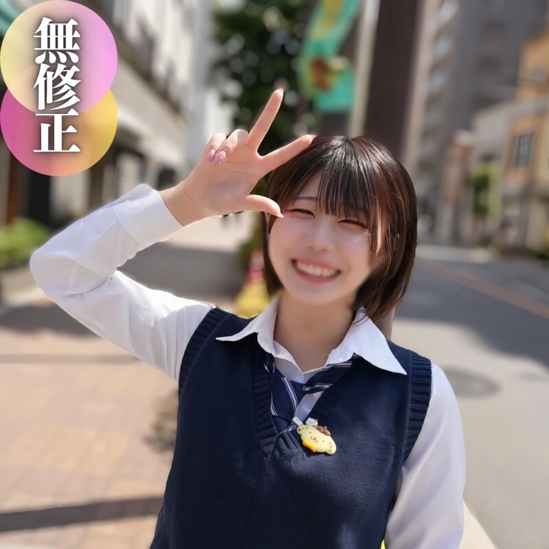 FC2-PPV-4493654 3天！ ！ 70% OFF [顏值] [4P] 與偶像對手的“最可愛的女孩”首次嘗試4P！和粉絲一起感恩！ ？連續射出三槍。請看看全身渾濁、全身精液的19歲小穴！
