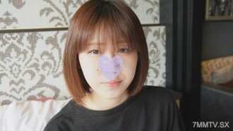 FC2-PPV-4504446 真白23歲翻譯阿里美麗大山麻雀短鮑勃起美女量大