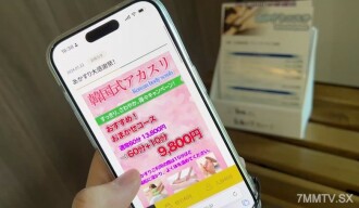 FC2-PPV-4506400 曝光韓國RIA時期的經驗。最後射精影像是空手而歸。 【身體清潔按摩】