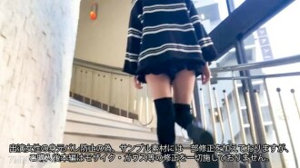 FC2-PPV-4507693 [臉]緊急塔NTR中間的「gaku sei-san」（51分鐘鐘）FC2-PPV -4507693。