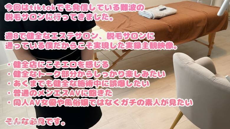 FC2-PPV-4520204 在與身體健康的邵茂會談時，機上聰明能幹的人勃起了巨大的勃起，結果取得了巨大的成功。 016