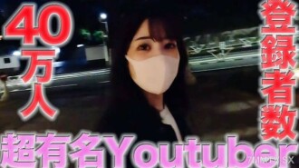 FC2-PPV-4521204 FC2最好的*材料*例子！ Kunana超人氣網紅再次降臨！超級高手啊！ ③Na超級接受的人是超級名河，也有一定數量的人在使用過程中被排除在外，有筆記的人超過10萬！ ③個人掌聲第448號