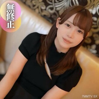 FC2-PPV-4523359 [臉] 這就是現實。傳遞貨幣擴張創意之美！ ③梅洛梅洛（Melomero），有著粉紅色的乳頭，一個未加工的天使，一頭稀疏的頭髮。 。 。永續發展