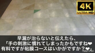 FC2-PPV-4531309 尤氏美人嘴巴過程中黏膜不耐受，持續30多分鐘【一張小臉】
