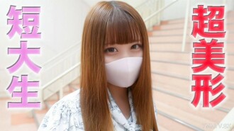 FC2-PPV-4534506 一個20歲的老胖子，是第一老太婆，是第一老太婆，是第一老太婆！性別1m，1m橫，人走路，開自己的車，刺激又波濤洶湧的心，一支軍***參與是一位男性朋友的挑戰射擊。 ③中出，「個人拍攝」個人拍攝第452期