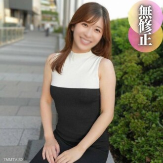 FC2-PPV-4538520 [臉] 漂亮的嫂子。具有最佳自然風格和美麗乳房的成年人和當地音樂家。敏感的身體和性感的身體，滴落的愛情汁液。