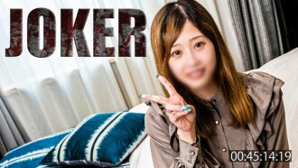 FC2-PPV-4558532 11/12 之前僅限 980 點！ ！ [戴綠帽/出軌] 與即將結婚的男友 Mochine-chan 進行激烈的性交。 *未經審查的原始體內射精。