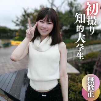 FC2-PPV-4575990 3天！ 70% OFF 【第一彈】【顏值】就讀於早稻田慶應義塾大學醫學院的精英學生**！