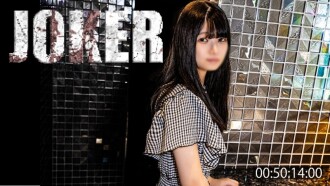 FC2-PPV-4577475 12/29 之前僅限 980 點！ ！ 【巨乳，水平好】衛生有問題，讓你慾火中燒的女人。 *未經審查的原始性愛。