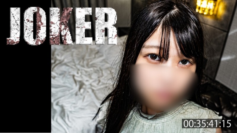 FC2-PPV-4590422 1/8之前僅限980點！ ！ 【巨乳，水平好】竭誠為您服務。 *未經審查的原始性愛。
