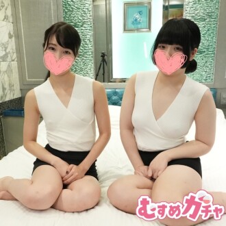 FC2-PPV-4590692 [最初限量銷售到今天7980pt → 1980pt] 憑藉兩個人的神術，我被Doc Doc擠了♡這應該是一個高級Mens和一個新Mens為新員工培訓而進行的四手按摩。審查]