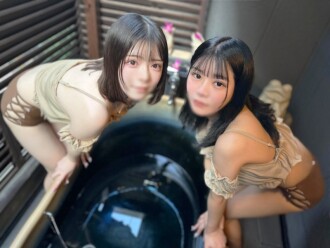 FC2-PPV-4592655 14日為止990分!! *兩位21歲G罩杯女孩的精油按摩“你想參加嗎？”我無法抗拒被可愛女孩服務的樂趣，最後被中出