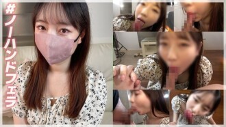 FC2-PPV-4652763 【新品發售、數量限定 ¥500】個人拍攝）逼真的素人感，讓這成為情色老男人活動。