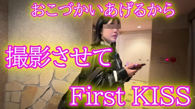 FC2-PPV-4653757 ★未經審查★禁果★可下載並附帶評論★