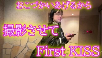 FC2-PPV-4653757 ★未經審查★禁果★可下載並附帶評論★