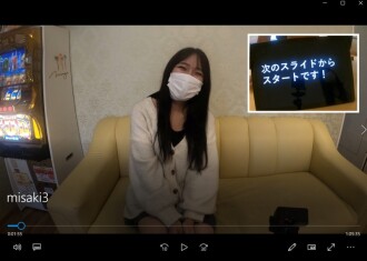 FC2-PPV-4654407 剛滿 20 歲的美咲參加情色詞彙測驗！