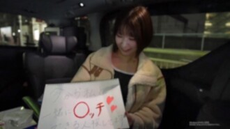 FC2-PPV-4664284 3天！一半！ ！ [露出臉部] [8P] 夥伴皆來自當地。一個性感、妖嬈的怪物正在城市裡尋找性伴侶！ ！一段女子被流浪男子當人肉廁所，顏射、露乳、露臀、中出的影片。
