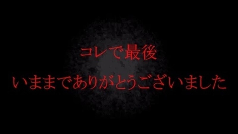 FC2-PPV-4680622 [5/6 完] [未發布] 長得像西野西野、說可愛方言的當地 JD。溫泉約會後的Cosplay性愛影片。感謝您迄今為止所做的一切！