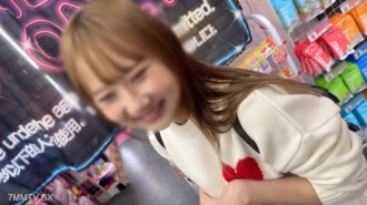 FC2-PPV-4687038 大學在手**→單一媒介的生命力網絡，異常的生活，平凡而感性的內射，源源不斷的油料供應