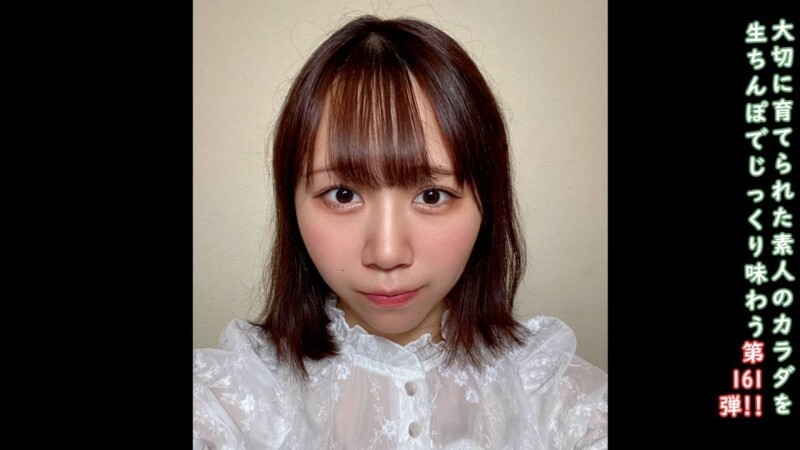 FC2-PPV-4706720 ★加分無碼♀161 一個來自鄉村的單純可愛的女孩，以FC2 AV出道，開啟了她在東京的生活。一半在外面，一半在裡面。請支持千佳的夢想。