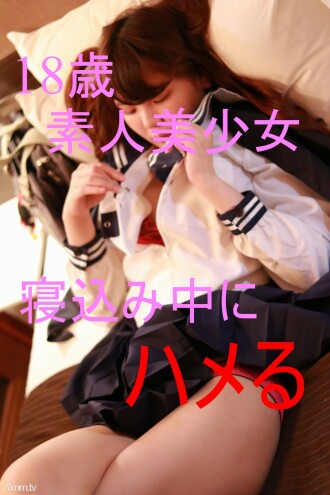 FC2-PPV-511304 18 歲 E-cup 娃娃臉業餘萌娃 GET。清晨睡覺時立即鞍。限時附贈視頻